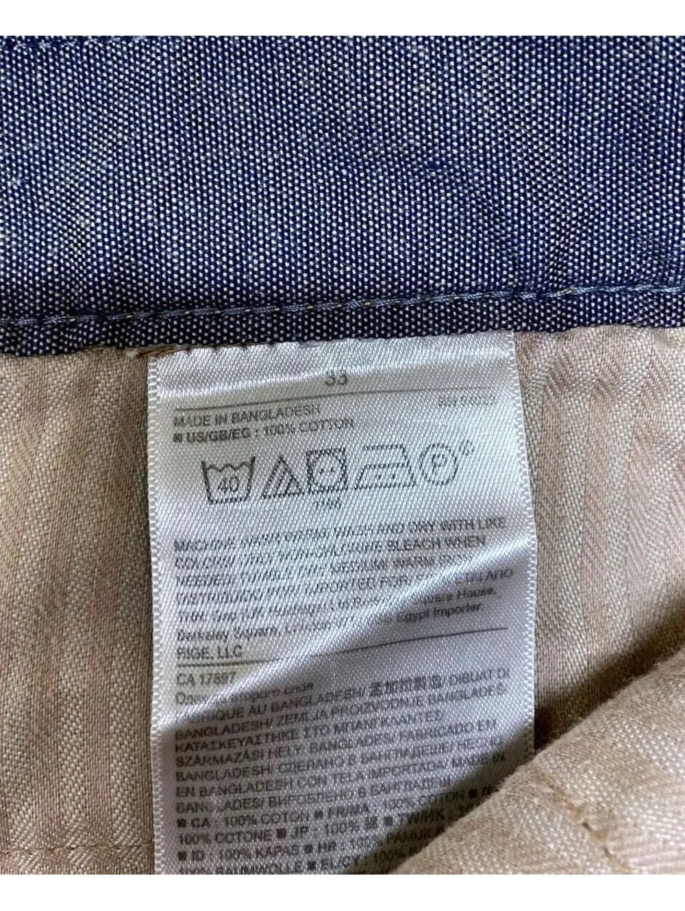 Banana Republic Khaki Cotton Shorts Size 33